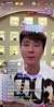 前國腳趙明劍：孫興慜沒那么可怕，咱們放開踢沒問題