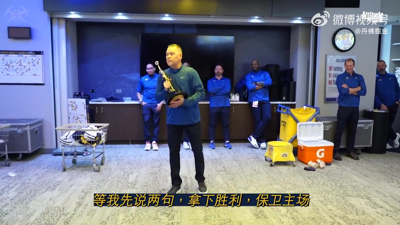 第一座喬丹杯獲獎(jiǎng)?wù)?！約基奇這表現(xiàn)實(shí)至名歸?。▎痰?約克）